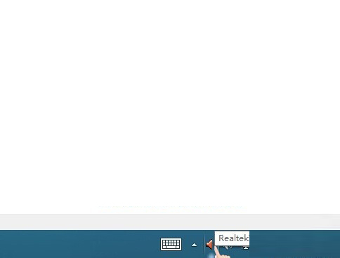 Win8系統(tǒng)驅(qū)動(dòng)正常電腦音箱沒(méi)有聲音怎么辦？