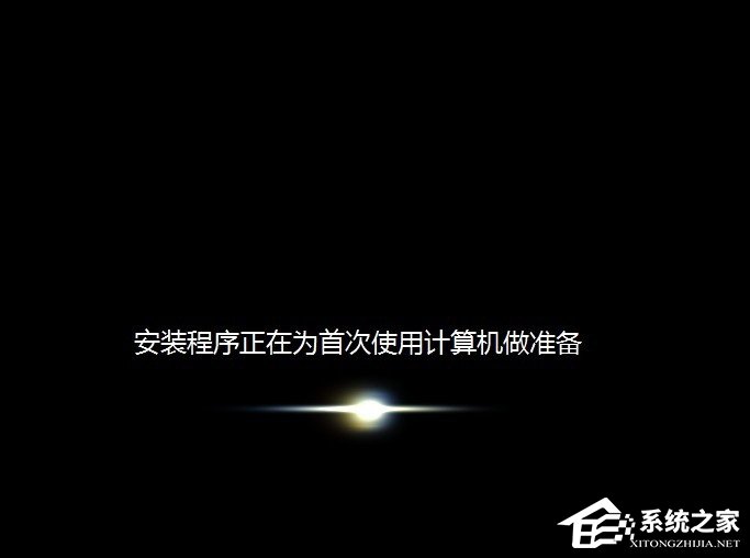 Win7系統還原時出現decompression error abort如何解決？