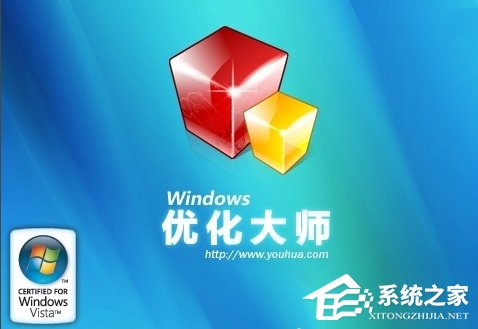WinXP系統(tǒng)怎么轉(zhuǎn)移我的文檔？