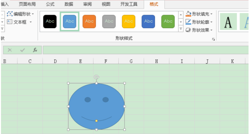 excel怎么設置圖形樣式？