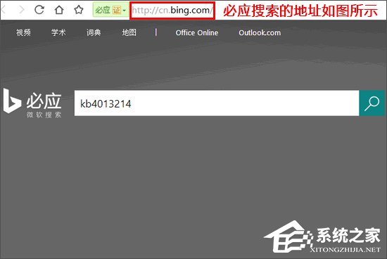 Win10接收不到創意者更新怎么辦？