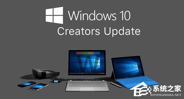 升級(jí)Windows 10創(chuàng)意者更新的十大理由