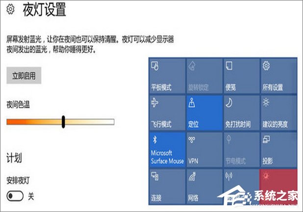 升級(jí)Windows 10創(chuàng)意者更新的十大理由