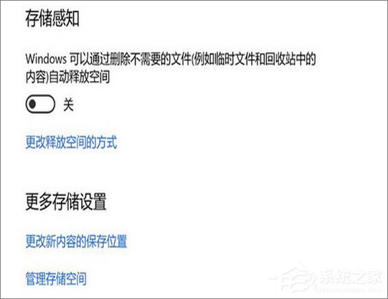 升級(jí)Windows 10創(chuàng)意者更新的十大理由