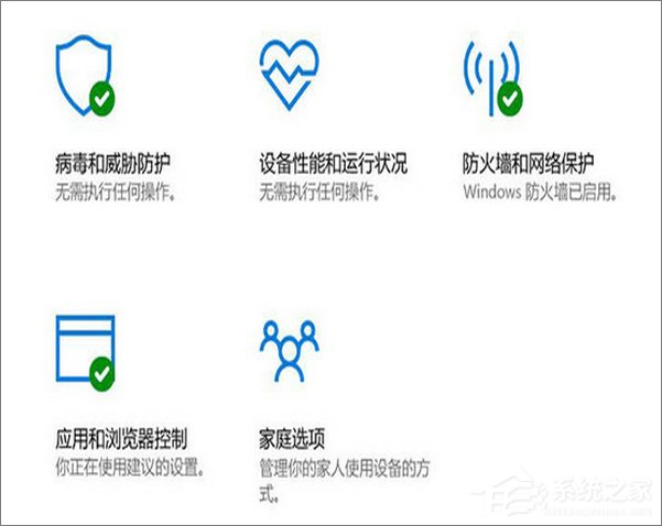 升級(jí)Windows 10創(chuàng)意者更新的十大理由
