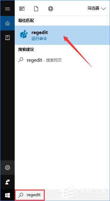 Windows10如何讓控制面板在“此電腦”中顯示？