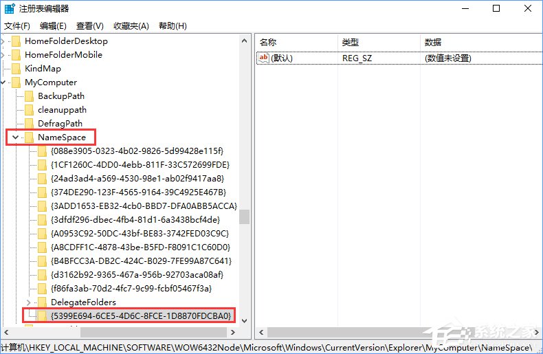 Windows10如何讓控制面板在“此電腦”中顯示？