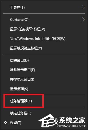 Win10系統打不開nvidia控制面板怎么解決？