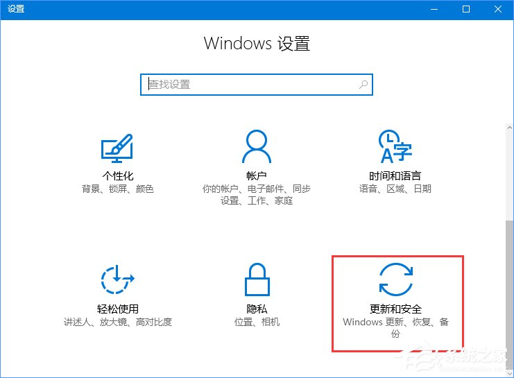 如何解決Win10不兼容問題？解決Win10兼容的辦法