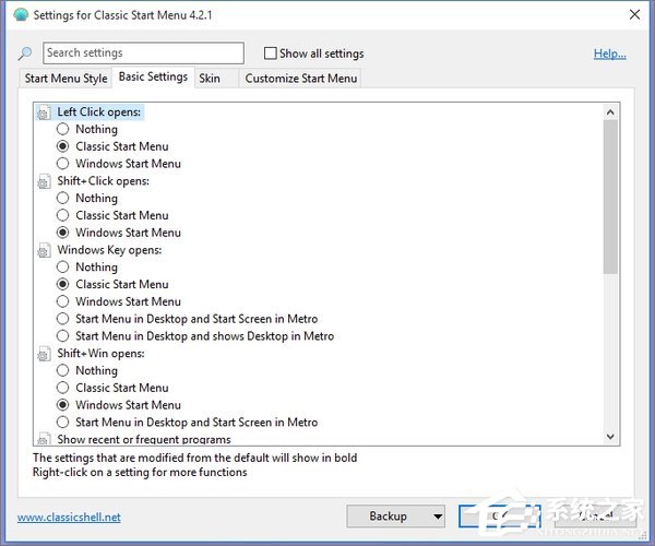 Win10將開(kāi)始菜單改成Win7樣式的操作方法