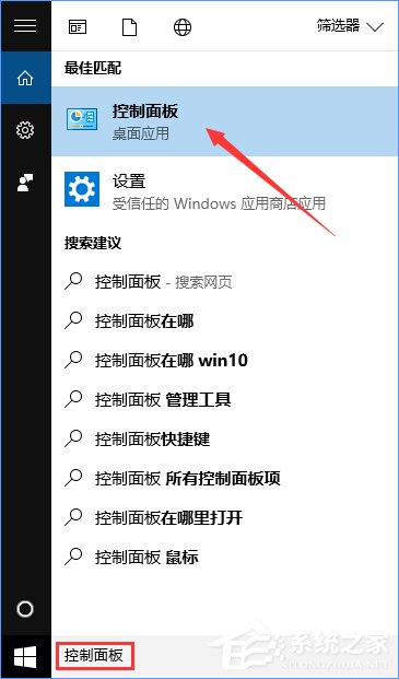 Win10如何搭建FTP服務(wù)器以實(shí)現(xiàn)快速傳輸文件？