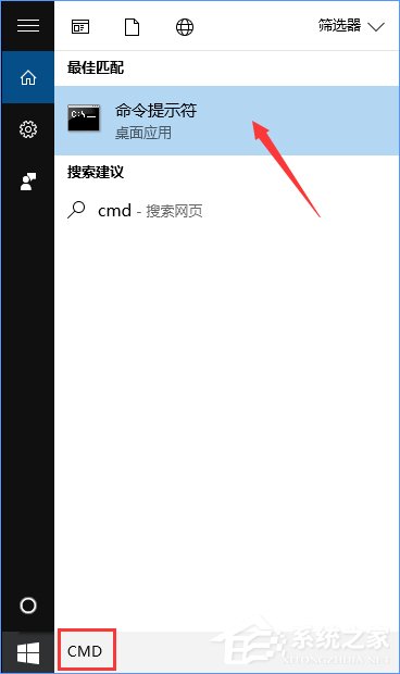 Win10如何搭建FTP服務(wù)器以實(shí)現(xiàn)快速傳輸文件？