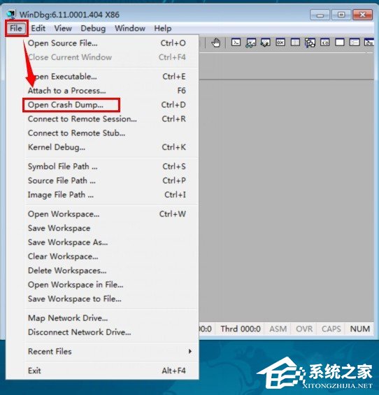 Win7系統dmp文件怎么打開？