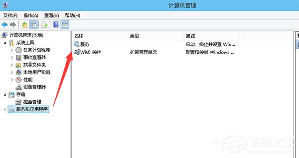 Win10系統(tǒng)office 2013提示尚未安裝打印機(jī)如何解決？