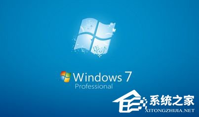 Win10和Win7哪個好用？對比一下你就知道！