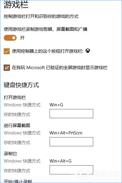 Win10最新功能大盤點 你最喜歡哪個功能？