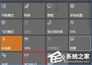 Win10最新功能大盤點 你最喜歡哪個功能？