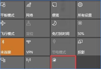 Win10最新功能大盤點 你最喜歡哪個功能？