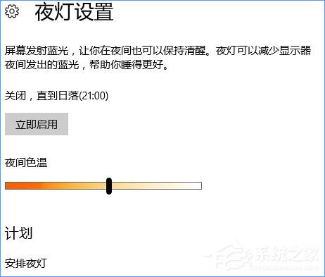 Win10最新功能大盤點 你最喜歡哪個功能？