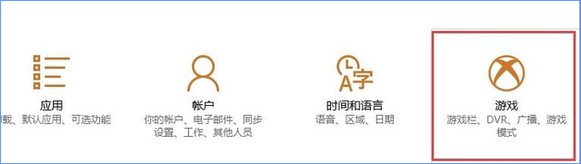 Win10最新功能大盤點 你最喜歡哪個功能？