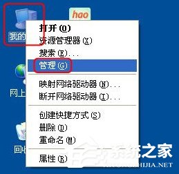 WinXP系統怎樣更新顯卡驅動？