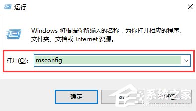 Win10系統(tǒng)secondary logon服務(wù)開(kāi)啟辦法