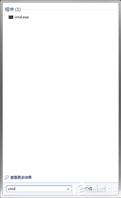 Win7系統(tǒng)Softmanager進(jìn)程無法終止怎么辦？