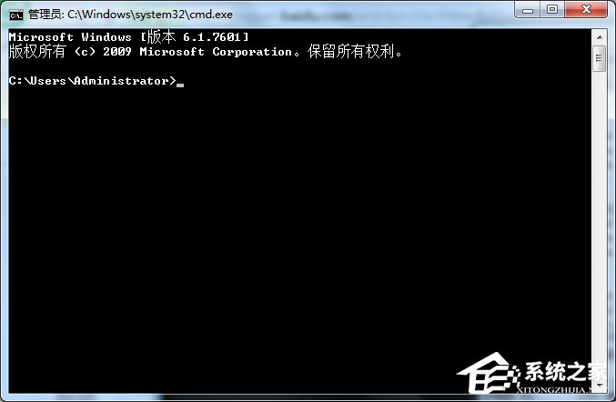 Win7系統(tǒng)Softmanager進(jìn)程無法終止怎么辦？
