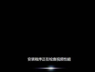 Win7系統出現Windows錯誤恢復該怎么辦？