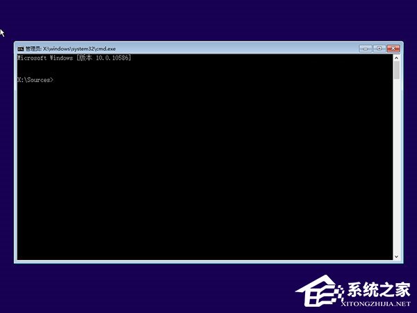 Windows10系統無法啟動怎么進行“一鍵修復”？