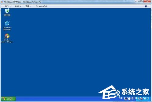 如何在Win7系統(tǒng)下安裝設(shè)置Windows XP Mode？