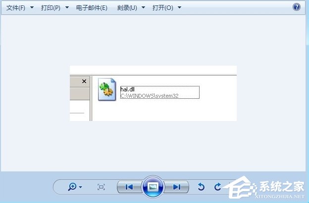 WinXP系統(tǒng)提示hal.dll丟失怎么辦？