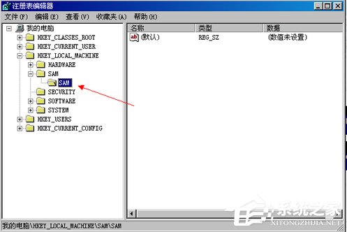 WinXP系統如何刪除Guest用戶？