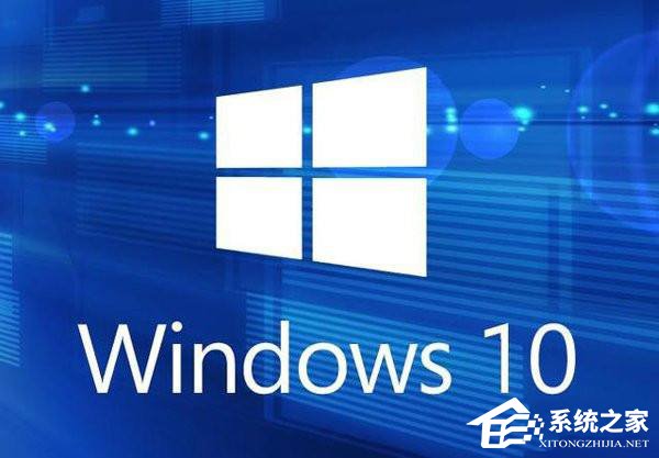 Win10電腦碰到“依賴服務(wù)或組無法啟動(dòng)”問題怎么解決？