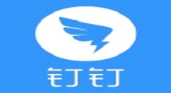 在釘釘中怎么設置日志統計功能？設置日志統計功能的方法講解