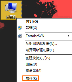 MiniDump.dmp是什么文件？Win7藍(lán)屏無(wú)法分析錯(cuò)誤代碼怎么辦？