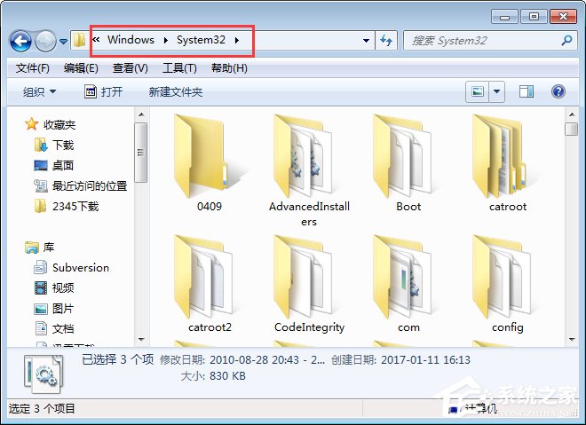 Win7系統下adb.exe工具包啟動不了怎么辦？