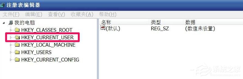 WindowsXP系統“我的電腦”屬性打不開怎么辦？