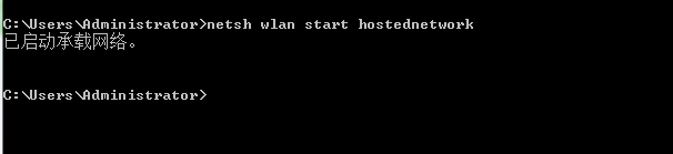 Windows7啟用熱點(diǎn)提示無法啟動承載網(wǎng)絡(luò)如何解決？
