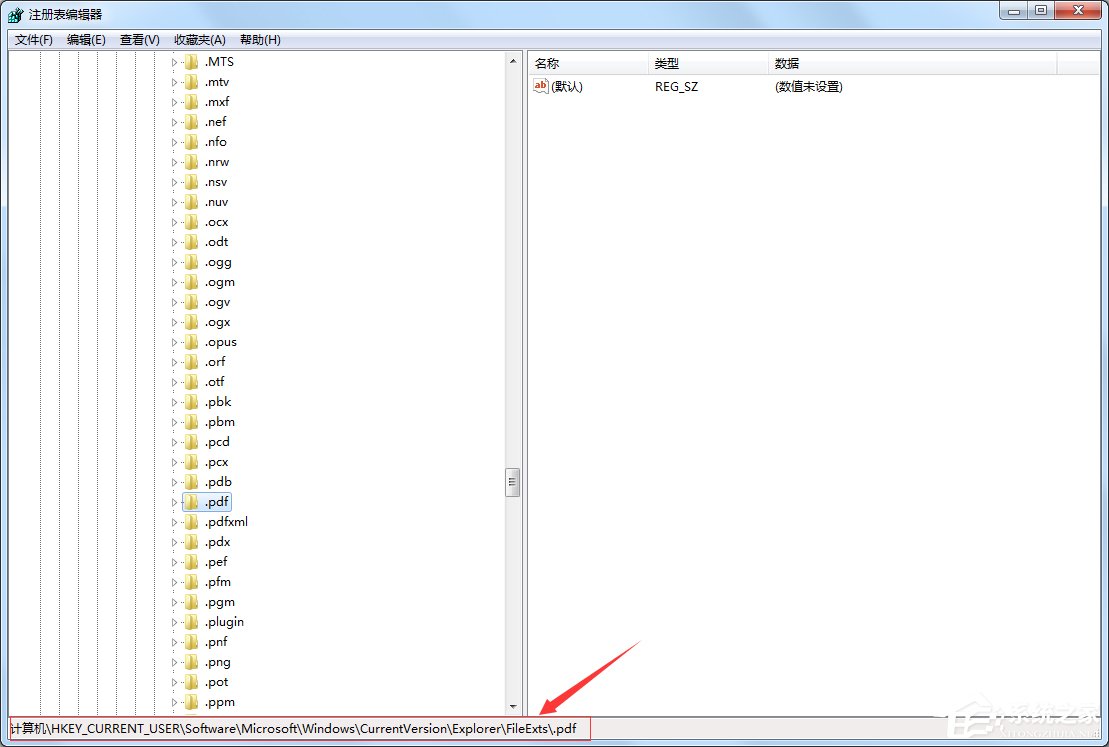 Windows7系統(tǒng)無(wú)法選擇打開方式如何解決？
