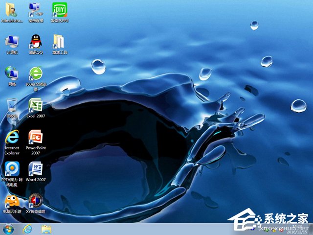 Win7電腦玩?zhèn)b客風云傳前傳黑屏怎么辦？