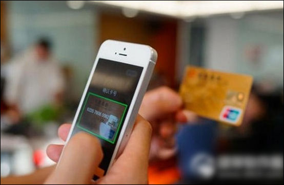支付寶APP怎么使用未來已來?使用未來已來的方法介紹
