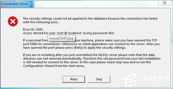 Win10安裝mysql提示error Nr.1045怎么辦？
