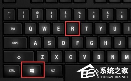 Win8無法啟動IE提示“服務(wù)器正在運行中”怎么辦？