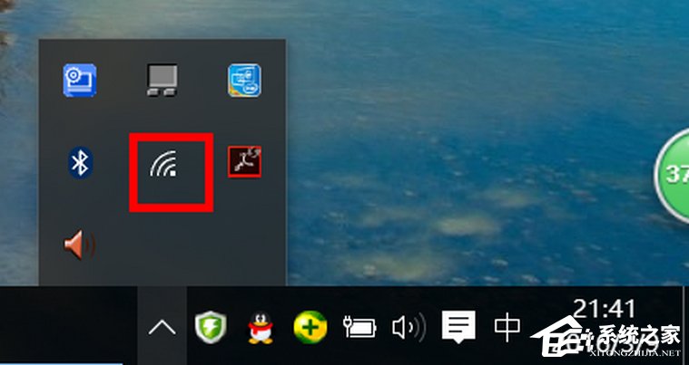 Win10系統(tǒng)Internet選項(xiàng)在哪里？