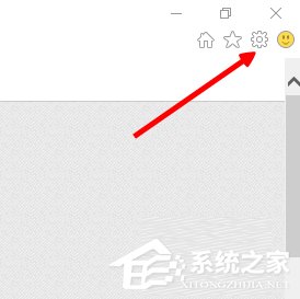 Win8電腦網(wǎng)頁圖片無法顯示且出現(xiàn)紅叉怎么解決?