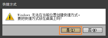 Win7系統寬帶撥號不見了怎么辦？Win7環境創建寬帶連接的方法