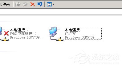 WinXP如何打開服務(wù)器端口？打開服務(wù)器端口的方法