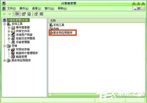WinXP怎樣關(guān)閉自動更新？關(guān)閉自動更新的方法