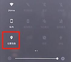 百度地圖APP怎么設置不走高速?百度地圖不走高速設置方法分享